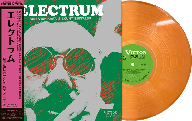 AKIRA ISHIKAWA & COUNT BUFFALO  - Electrum *Pre-Order