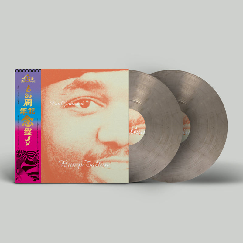 Paul Johnson - Bump Talkin’ *Pre-Order
