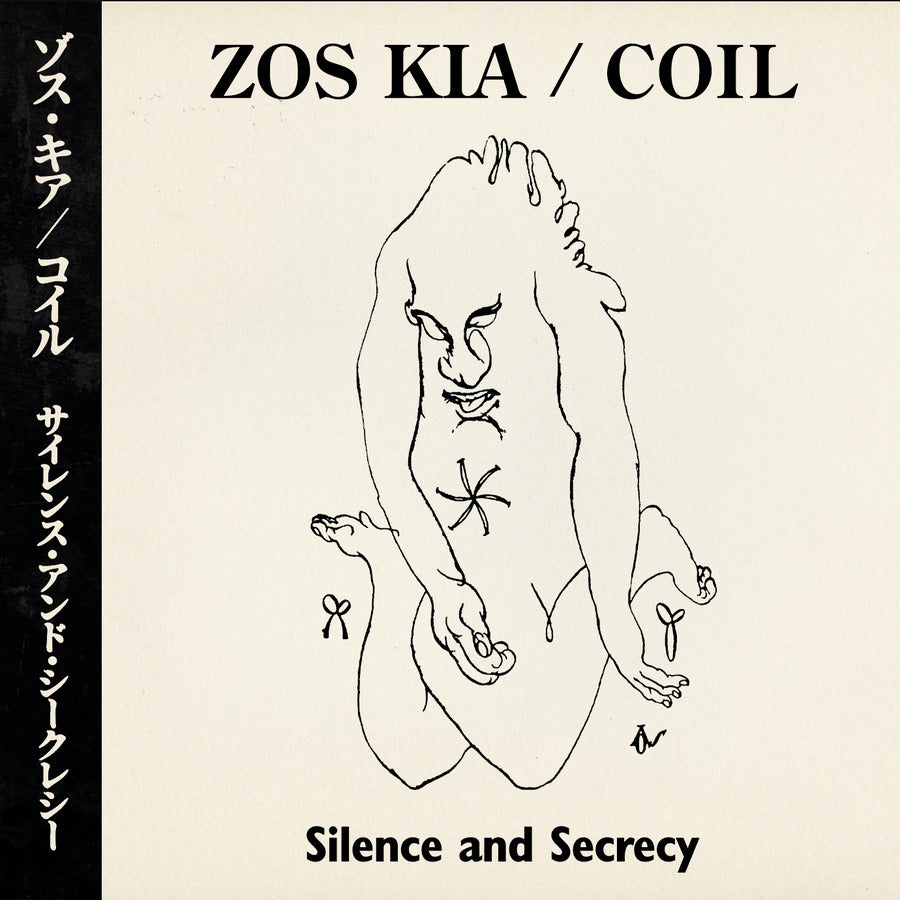 Zos Kia / Coil - Silence and Secrecy