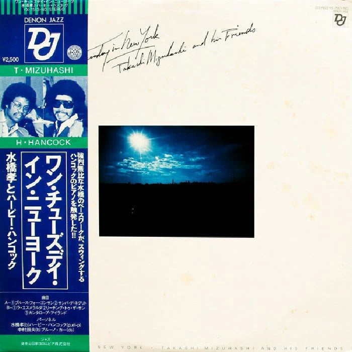 TAKASHI MIZUHASHI/HERBIE HANCOCK - One Tuesday In New York