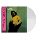 Akira Ishikawa & His Count Buffalos - African Rock