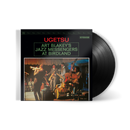 Art Blakey & Jazz Messengers - Ugetsu