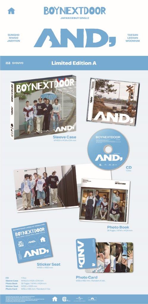 BOYNEXTDOOR  AND,