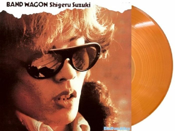 SHIGERU SUZUKI - Band Wagon