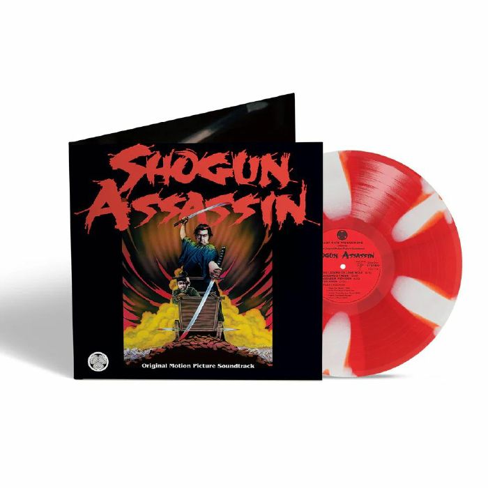 Various Artists - Shogun Assassin