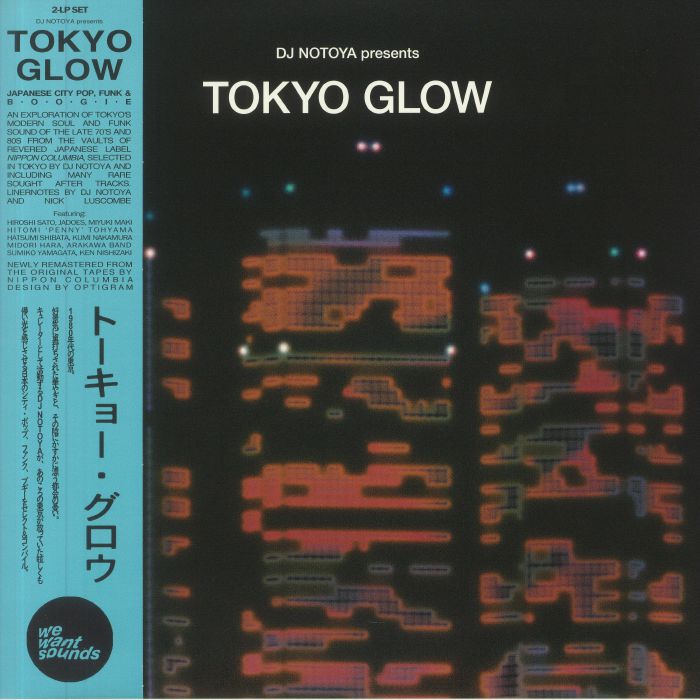 VARIOUS ARTISTS - DJ NOTOYA - Tokyo Glow