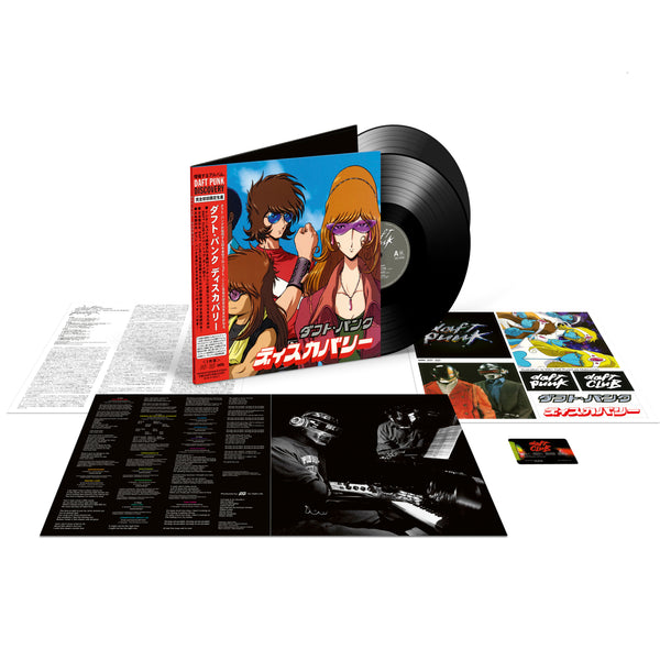 洋楽 Daft Punk Discovery: Interstella 5555 LP Daft Punk - Discovery: Interstella 5555 Edition – Crash Records