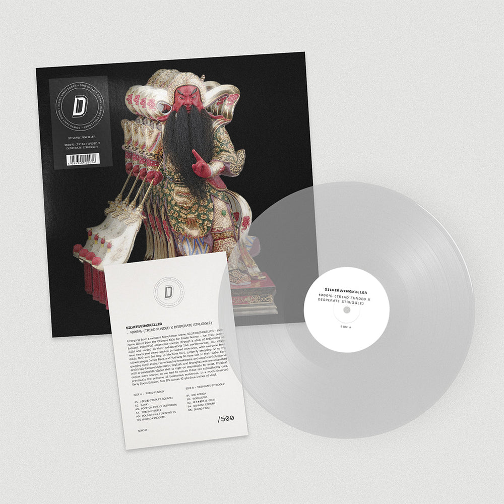 SILVERWINGKILLER - 1000% (TRIAD FUNDED X DESPERATE STRUGGLE): Clear Vinyl LP + Signed Insert DINKED EARLY DOORS EDITION EXCLUSIVE 011 *Pre-Order