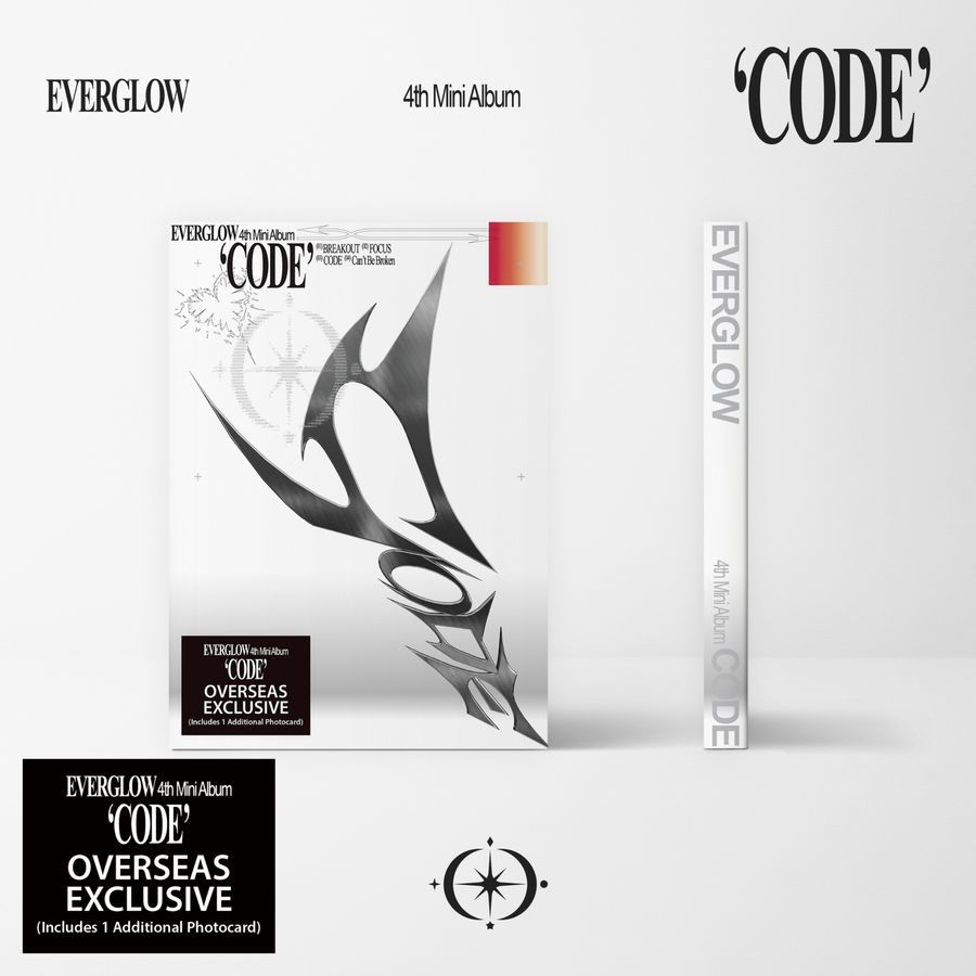 Everglow - Code