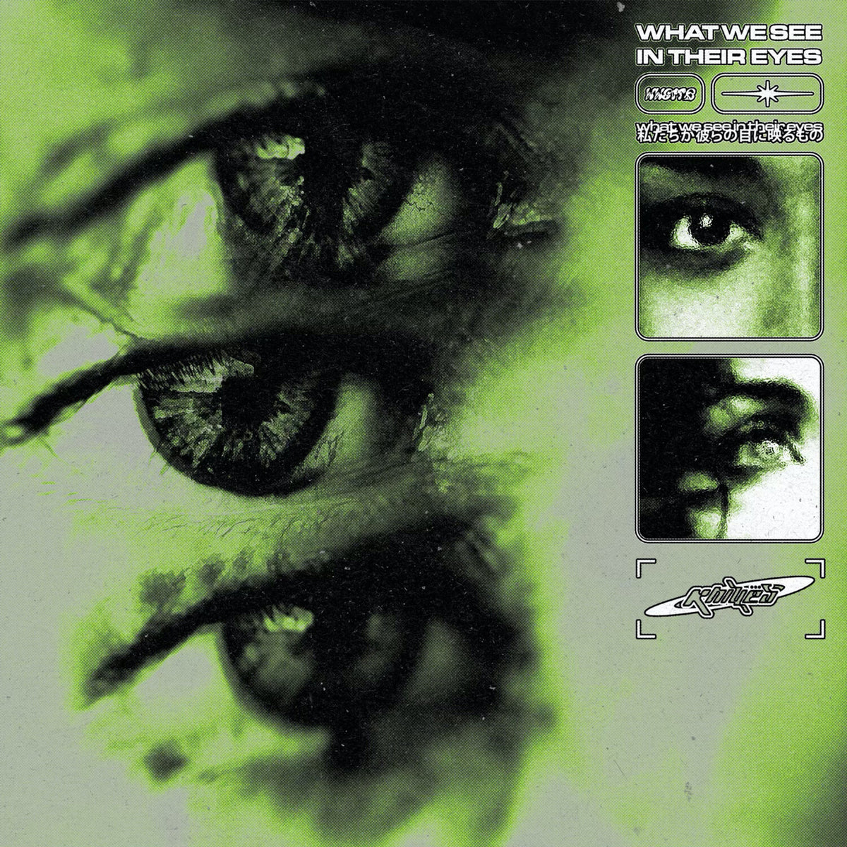 KNIVES - WHAT WE SEE IN THEIR  EYES