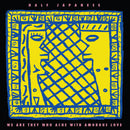 Half Japanese - We Are They Who Ache With Amorous Love - Limited RSD 2026