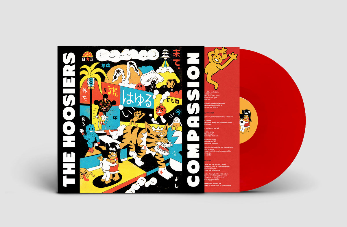 Hoosiers (The) - Compassion + Ticket Bundle (Acoustic Album Launch Show at Brudenell Social Club) *Pre-Order