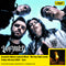 Hot Milk - Corporation P.O.P. + Ticket Bundle (Acoustic Album Launch show at The Key Club Leeds) *Pre-Order