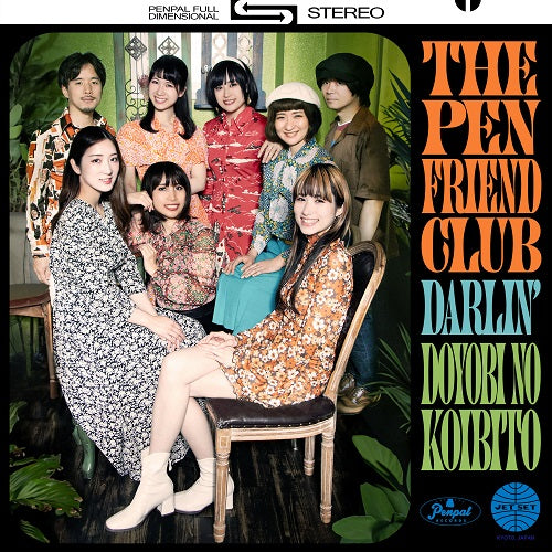 PEN FRIEND CLUB (THE) - DARLIN’ / DOYOBI NO KOIBITO *Pre-Order