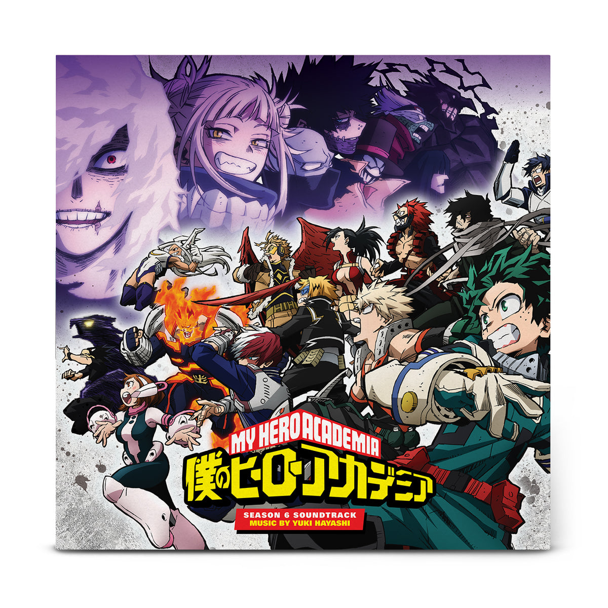My Hero Academia: Season 6 (Original Series Soundtrack) - Yuki Hayashi