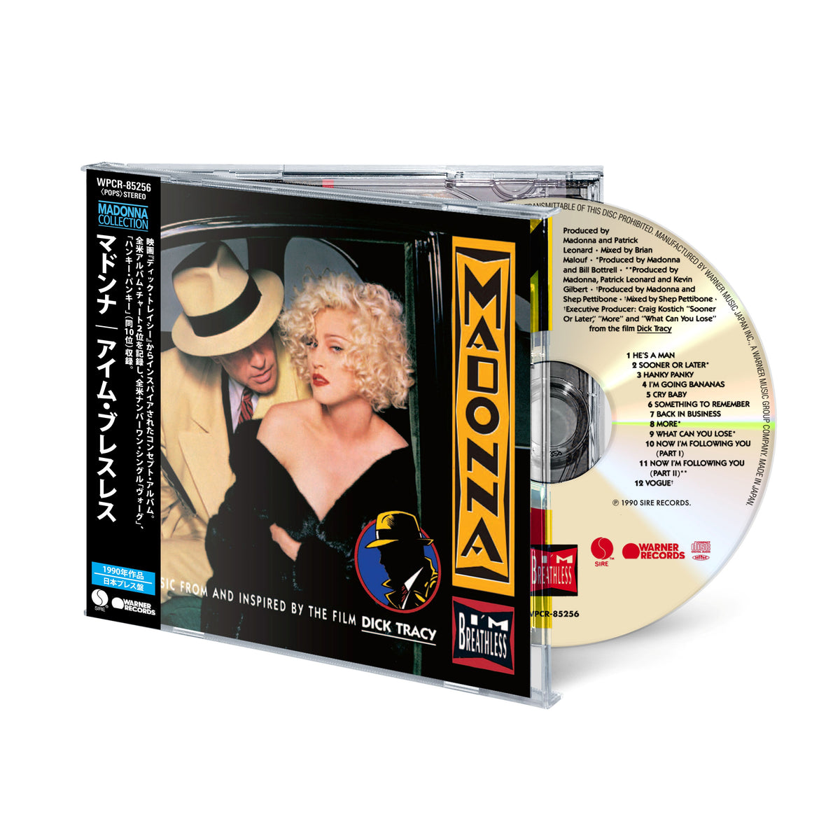 Madonna - Japanese CDs *Pre-Order