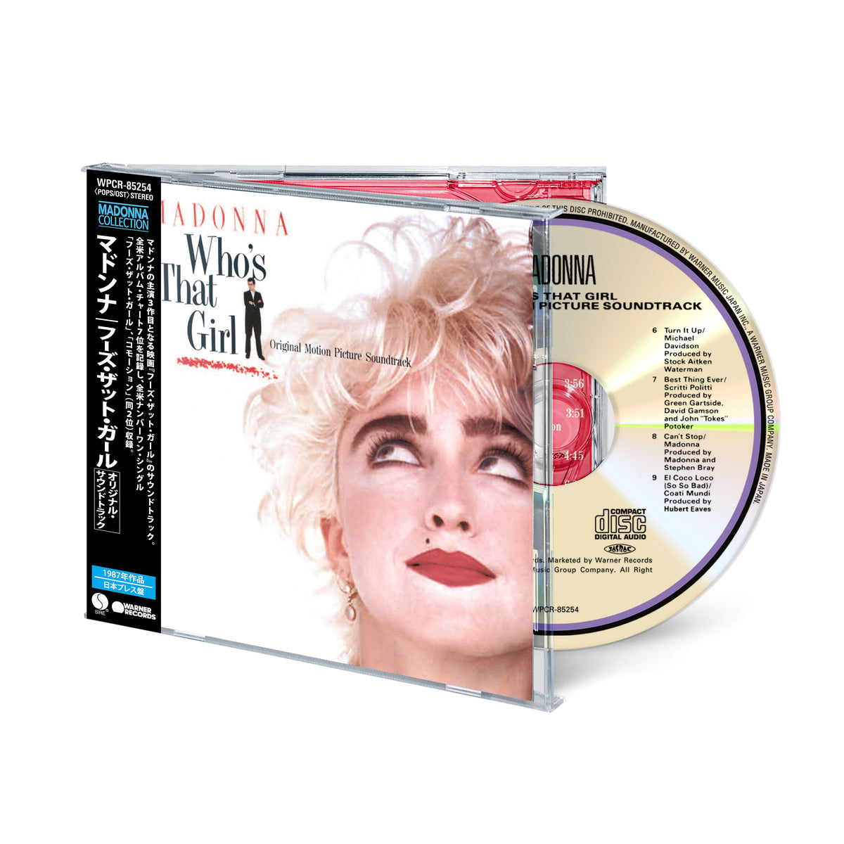 Madonna - Japanese CDs *Pre-Order