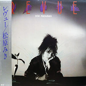 MIKI MATSUBARA - REVUE *Pre-Order