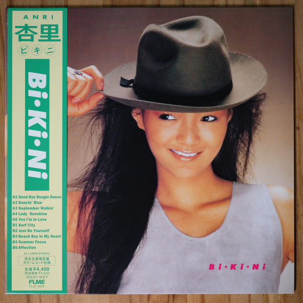 ANRI - Bi-Ki-Ni