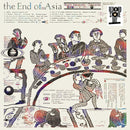 Ryuichi Sakamoto (Featuring Danceries) - End of Asia - Limited RSD 2026