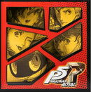 Persona 5: Royal (Atlus Sound Team) - Original Soundtrack