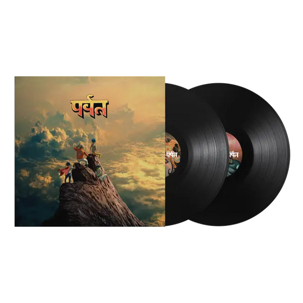 Gorillaz - The Mountain