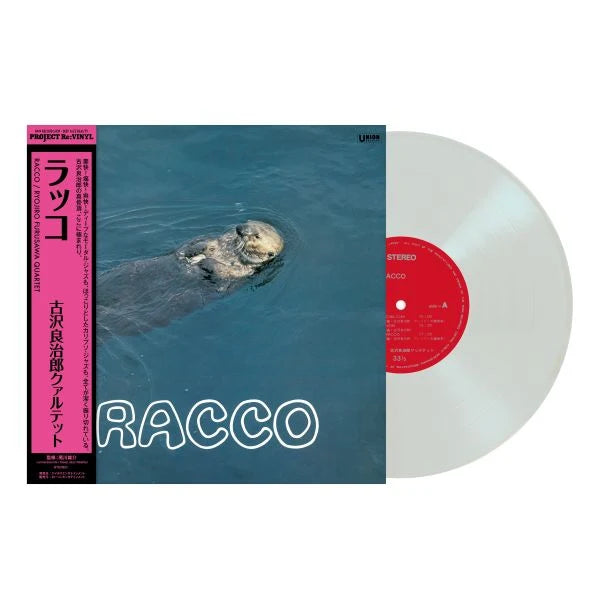 RYOJIRO FURUSAWA - Racco *Pre-Order