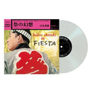 HIDEO SHIRAKI - In FIESTA *Pre-Order