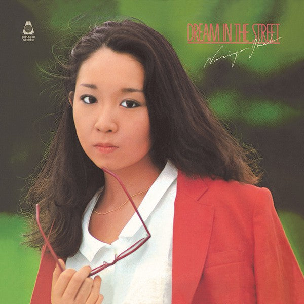 NORIYO IKEDA - Dream In The Street *Pre-Order