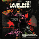Loveless (The) ft. Marc Almond  15/12/25 @ Brudenell Social Club