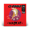 Yusuf / Cat Stevens - Majikat Earth Tour 1976 (Live) - Limited RSD Black Friday 2026