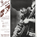 TAKASHI MIZUHASHI - Who Cares *Pre-Order