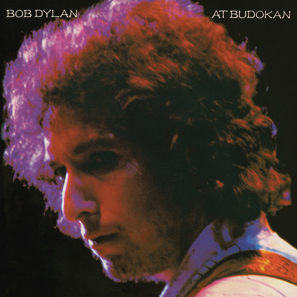 Bob Dylan - Catalogue Vinyl *Pre-Order