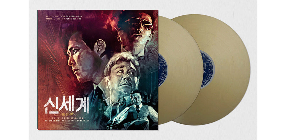 New World - Original Soundtrack: Cho Young Wook