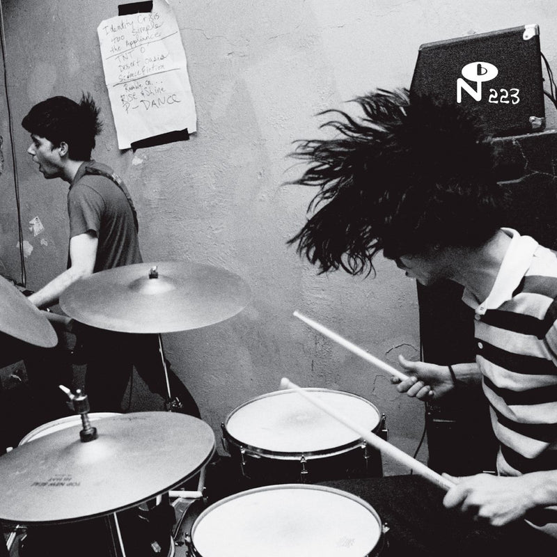 Clikatat Ikatowi - The Trials And Tribulations Of...