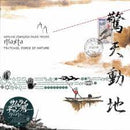 FORCE OF NATURE / TSUTCHIE - Samurai Champloo Music Record 'Masta'