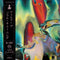 Villeneuve - Soul Tuning *Pre-Order
