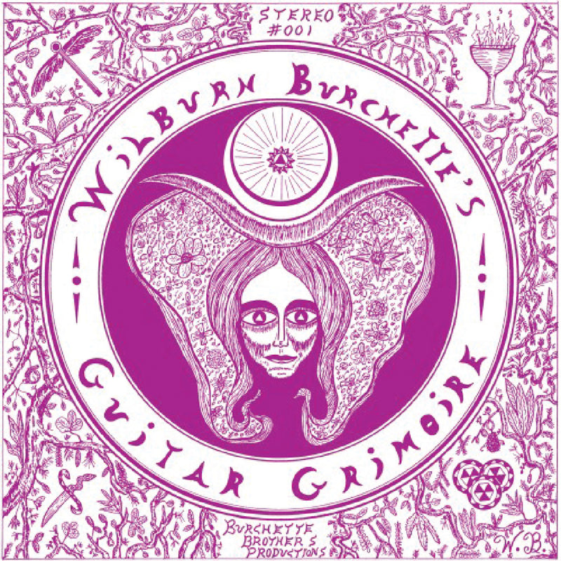 Master Wilburn Burchette - Reissues