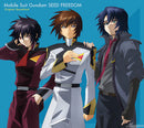 SAHASHI TOSHIHIKO - MOBILE SUIT GUNDAM SEED FREEDOM ORIGINAL SOUNDTRACK *Pre-Order
