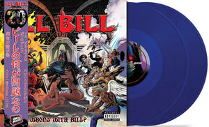 Ill Bill - What's Wrong With Bill