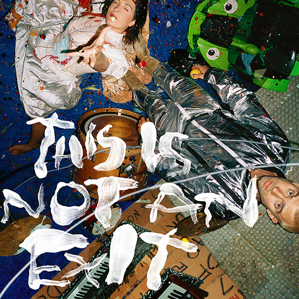 ill peach - THIS IS NOT AN EXIT