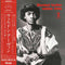 Weldon Irvine - Liberated Brother *Pre-Order
