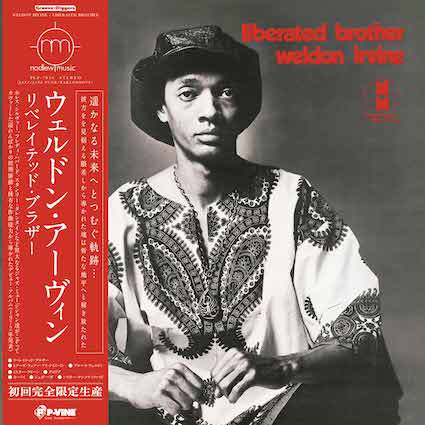 Weldon Irvine - Liberated Brother *Pre-Order