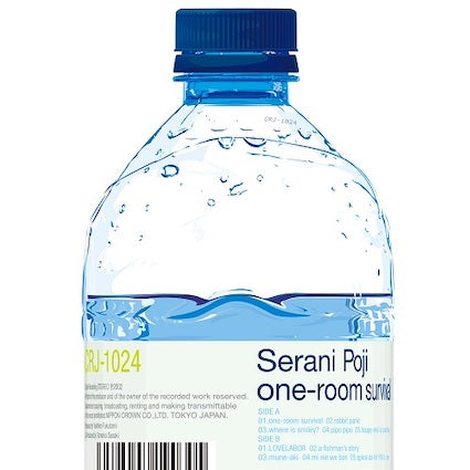Serani Poji - One-room survival