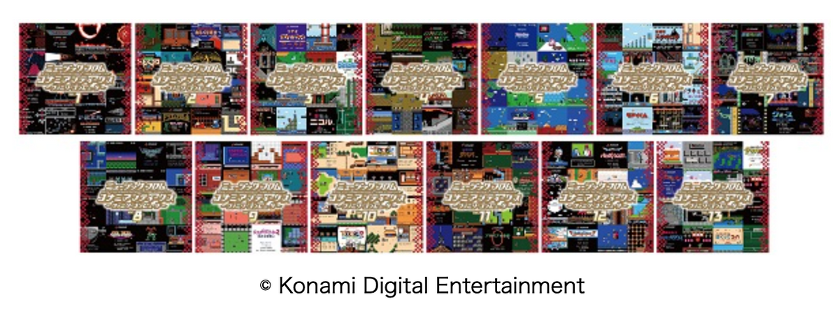 Original Gaming Music - Music From Konami Antiques