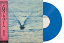 Ryo Fukui - Mellow Dream *Pre-Order