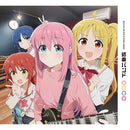 Kessoku Band - Bocchi the Rock: Anime Soundtrack *Pre-Order