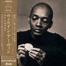Weldon Irvine - Time Capsule *Pre-Order