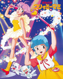 Creamy Mami, the Magic Angel - Original Soundtrack