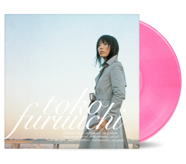 TOKO FURUUCHI - FUTSUU NO KOTO